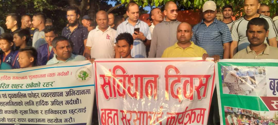 बृहत्त सरसफाई अभियान तथा साप्ताहिक कार्यक्रम